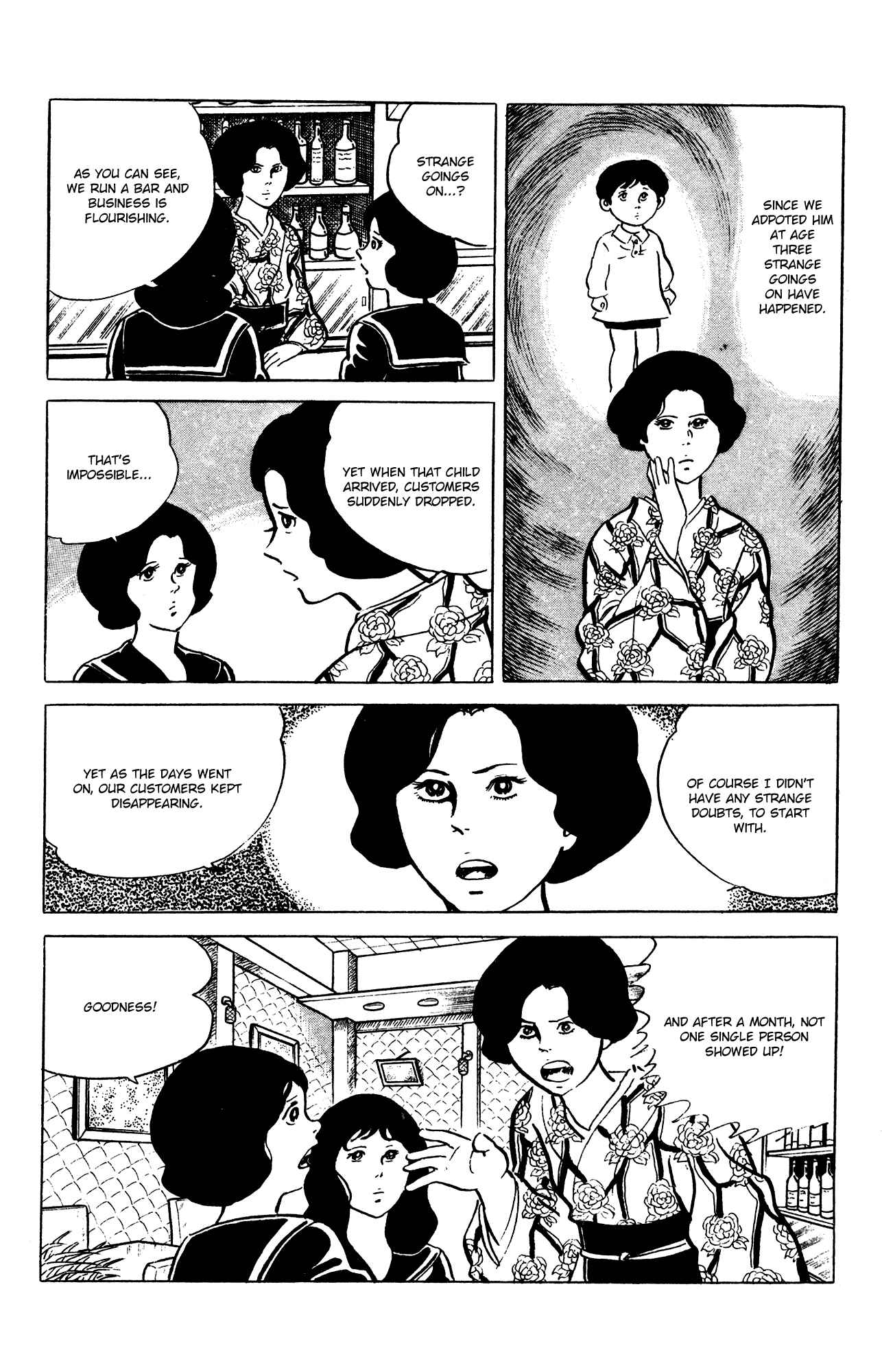Eko Eko Azarak Chapter 64 - Page 17