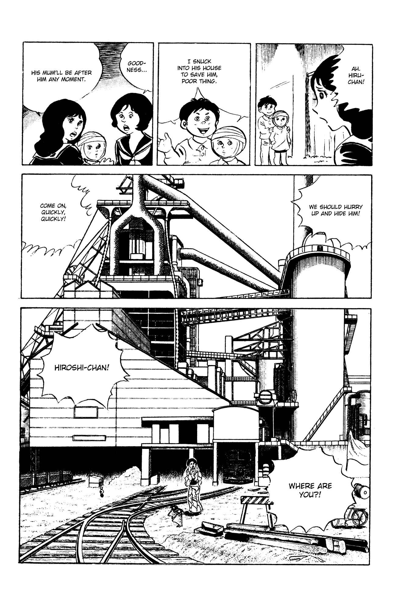 Eko Eko Azarak Chapter 64 - Page 21