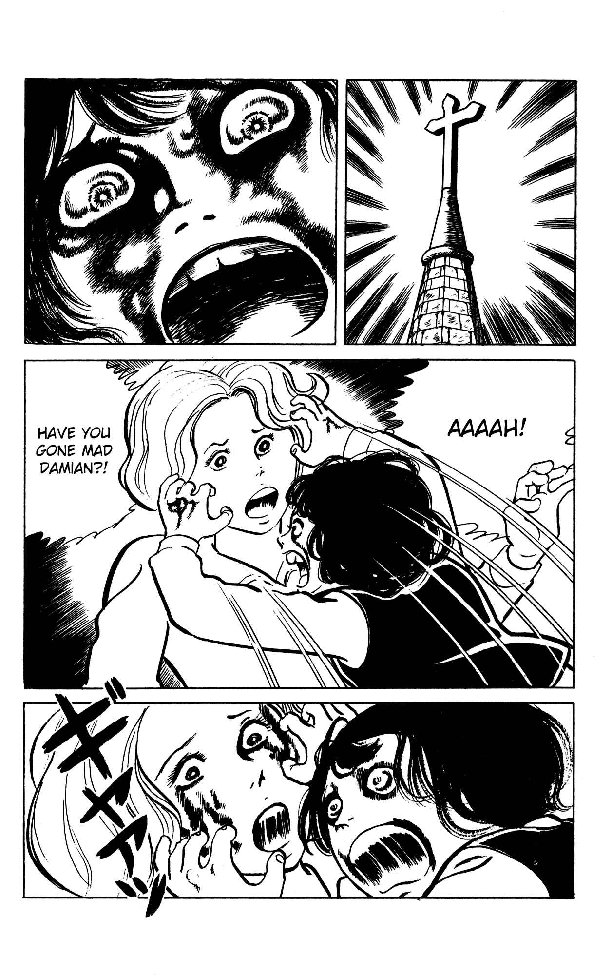 Eko Eko Azarak Chapter 64 - Page 4