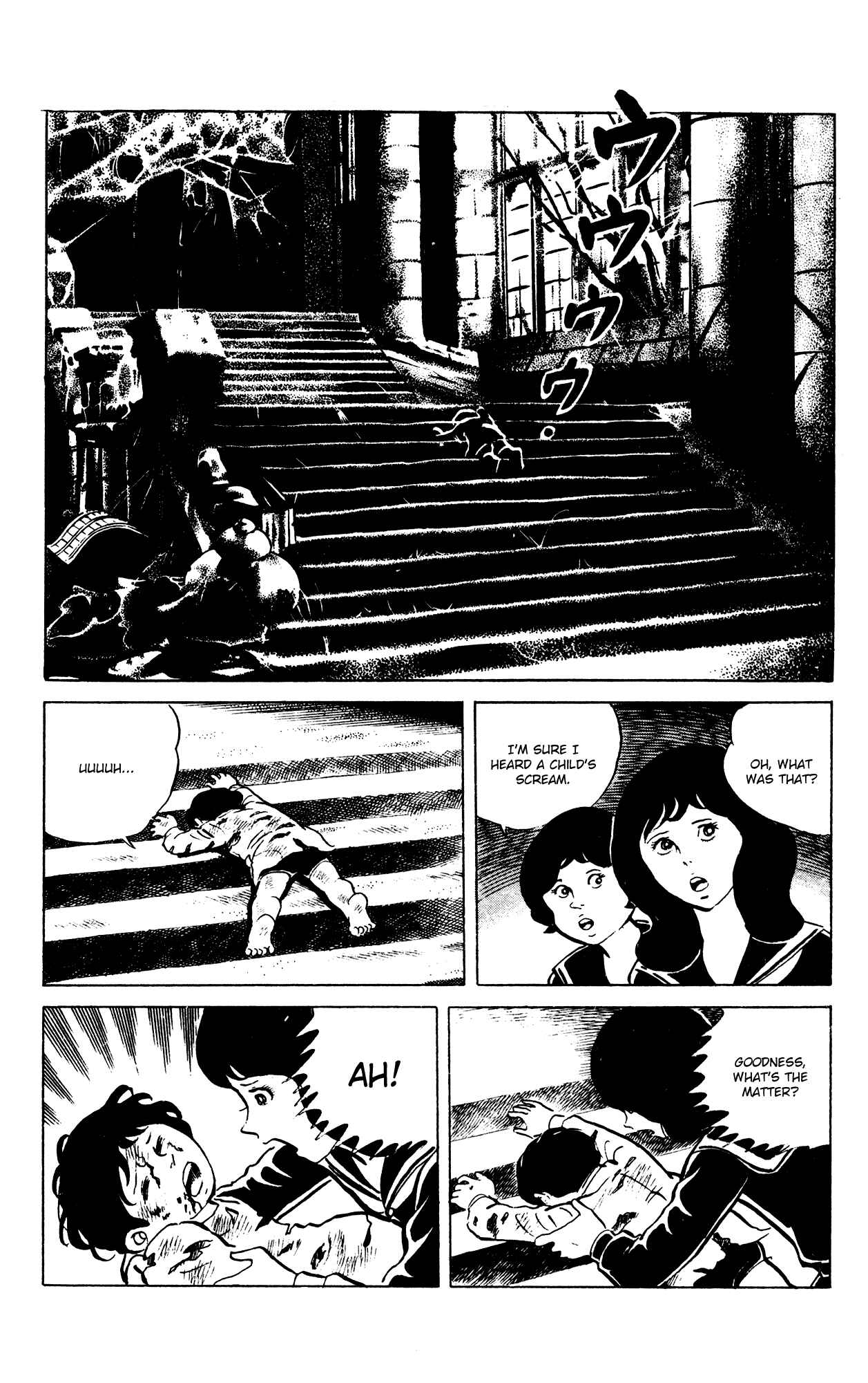 Eko Eko Azarak Chapter 64 - Page 8