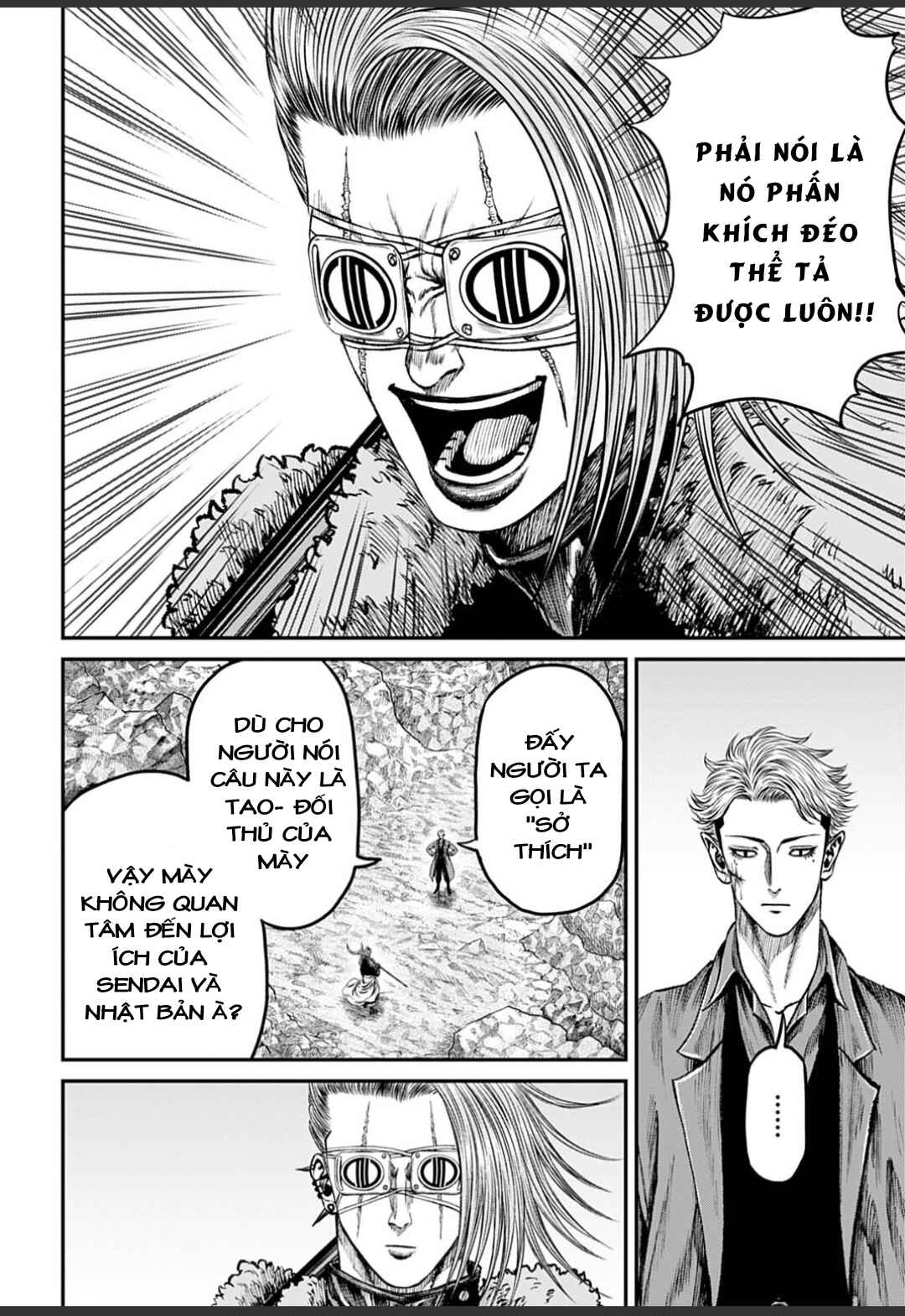 Tokyo Duel Chapter 188 - Page 14