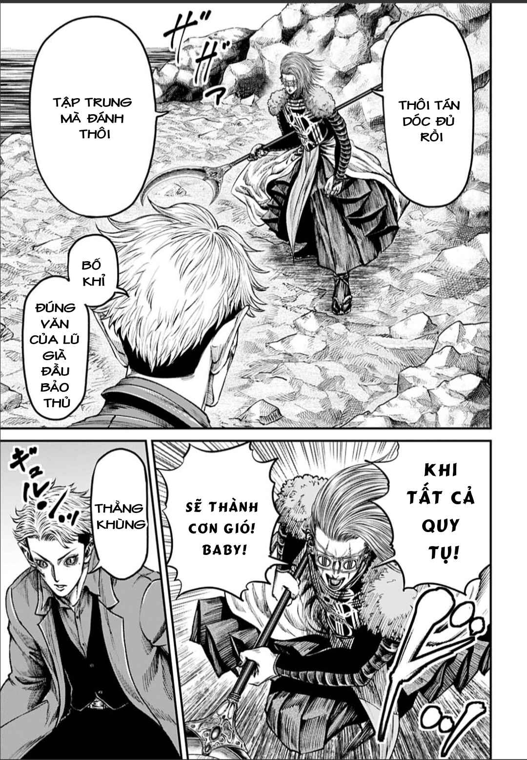 Tokyo Duel Chapter 188 - Page 4