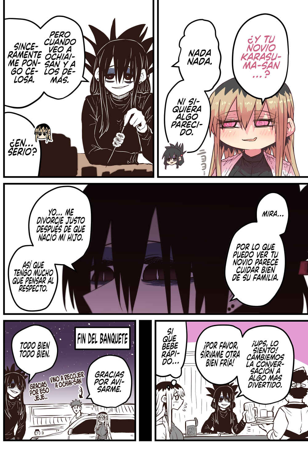 Batsuichi de Nakimushi na Otonarisan Chapter 17 - Page 2