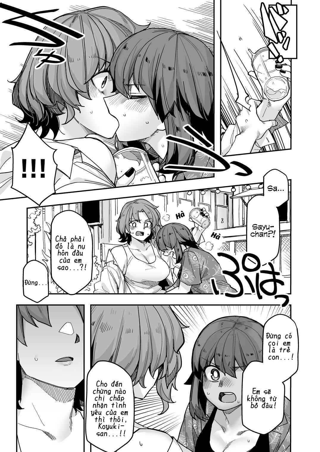 Ikemen Joshi to Josou Danshi Chapter 115 - Page 3