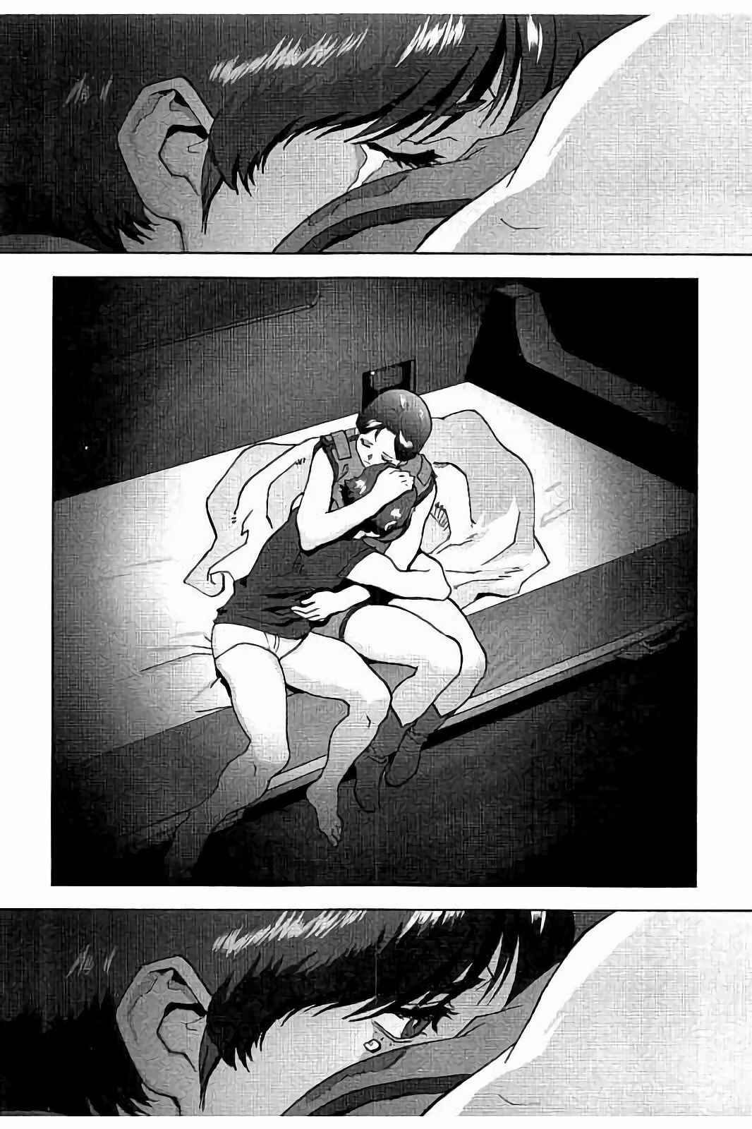 Kidou Senshi Z Gundam Define Chapter 16 - Page 24