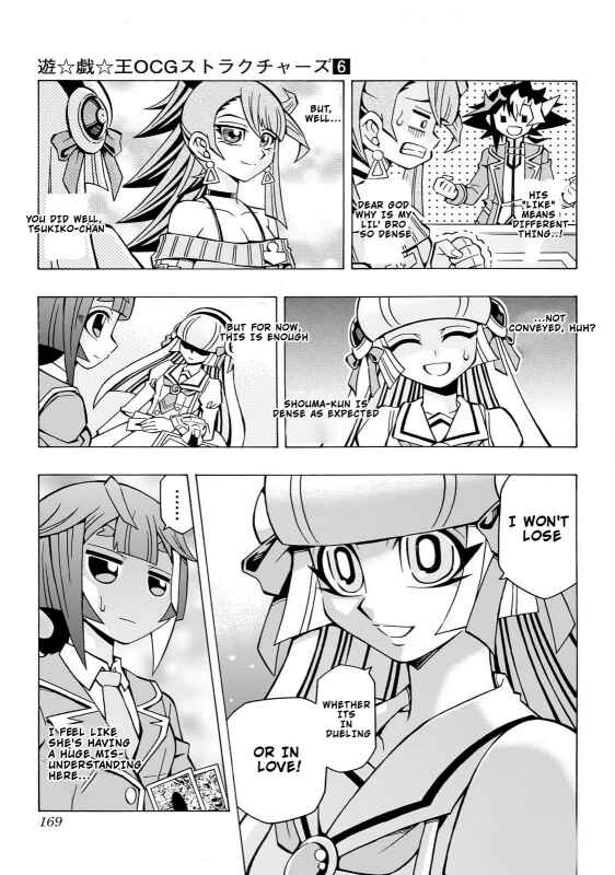 Yu☆Gi☆Oh! OCG Structures Chapter 40 - Page 20