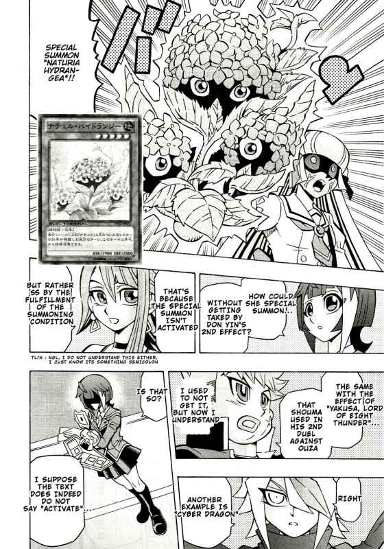 Yu☆Gi☆Oh! OCG Structures Chapter 40 - Page 9