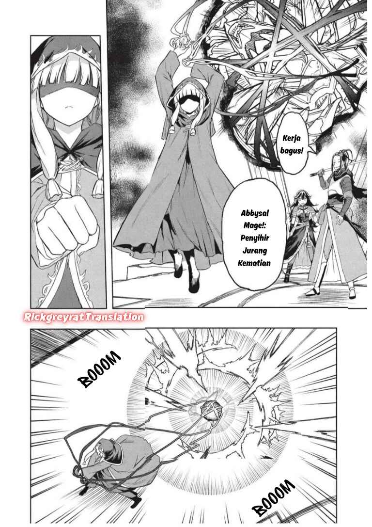 Gal to Dungeon to Shuukai Okure no Tansaku Eiyuutan ~Moto Legend Ima wa Wakeari tei Rank Tansakushana Ore ga, S-Kyuu Gal ni Natsukare Makutte Ikusei wo Makase Sareta~ Chapter 8 - Page 13