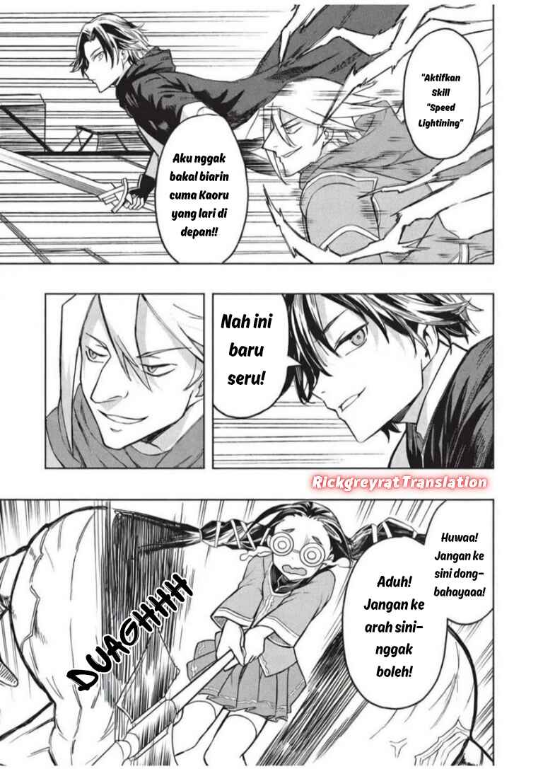 Gal to Dungeon to Shuukai Okure no Tansaku Eiyuutan ~Moto Legend Ima wa Wakeari tei Rank Tansakushana Ore ga, S-Kyuu Gal ni Natsukare Makutte Ikusei wo Makase Sareta~ Chapter 8 - Page 22