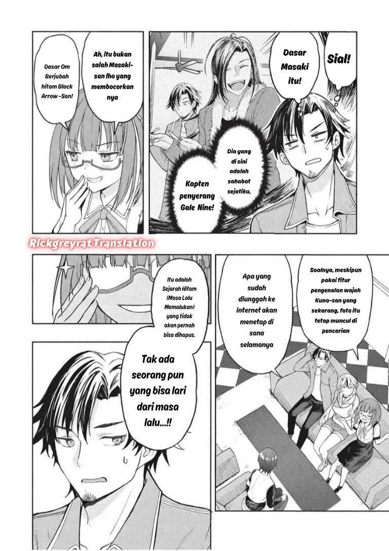 Gal to Dungeon to Shuukai Okure no Tansaku Eiyuutan ~Moto Legend Ima wa Wakeari tei Rank Tansakushana Ore ga, S-Kyuu Gal ni Natsukare Makutte Ikusei wo Makase Sareta~ Chapter 8 - Page 3