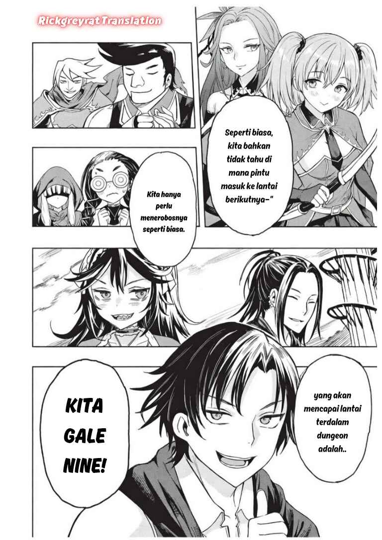 Gal to Dungeon to Shuukai Okure no Tansaku Eiyuutan ~Moto Legend Ima wa Wakeari tei Rank Tansakushana Ore ga, S-Kyuu Gal ni Natsukare Makutte Ikusei wo Makase Sareta~ Chapter 8 - Page 7
