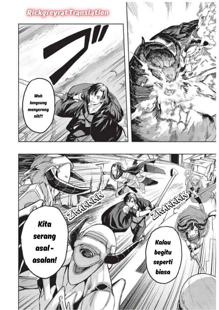 Gal to Dungeon to Shuukai Okure no Tansaku Eiyuutan ~Moto Legend Ima wa Wakeari tei Rank Tansakushana Ore ga, S-Kyuu Gal ni Natsukare Makutte Ikusei wo Makase Sareta~ Chapter 8 - Page 9
