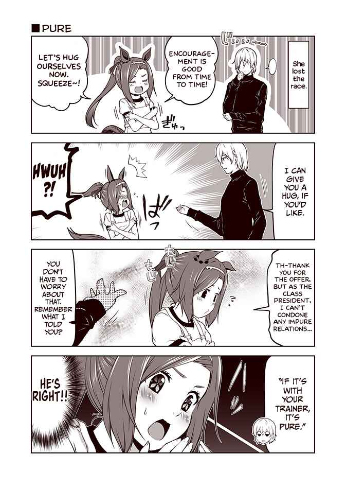 Umapaka Manga Gekijou Chapter 2 - Page 1
