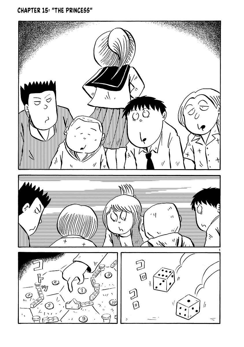 Isekai Mou Kaeritai Chapter 15 - Page 2
