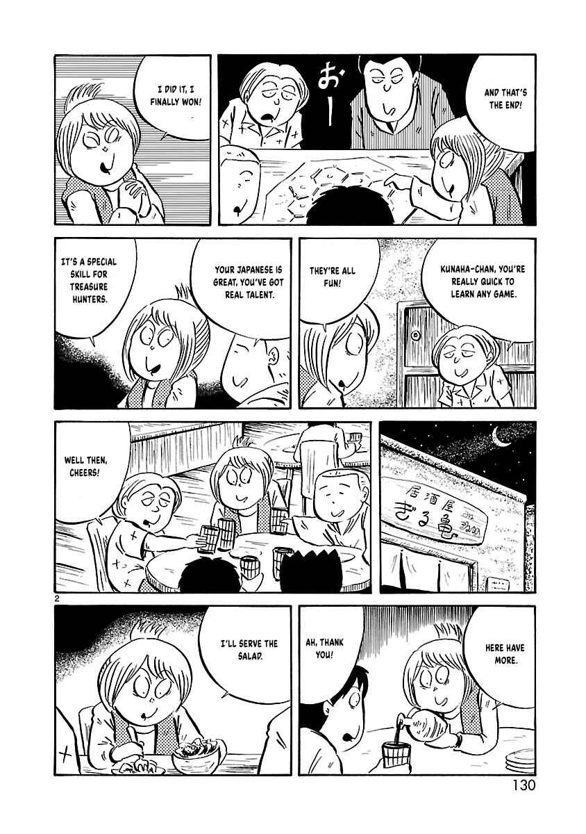 Isekai Mou Kaeritai Chapter 15 - Page 3