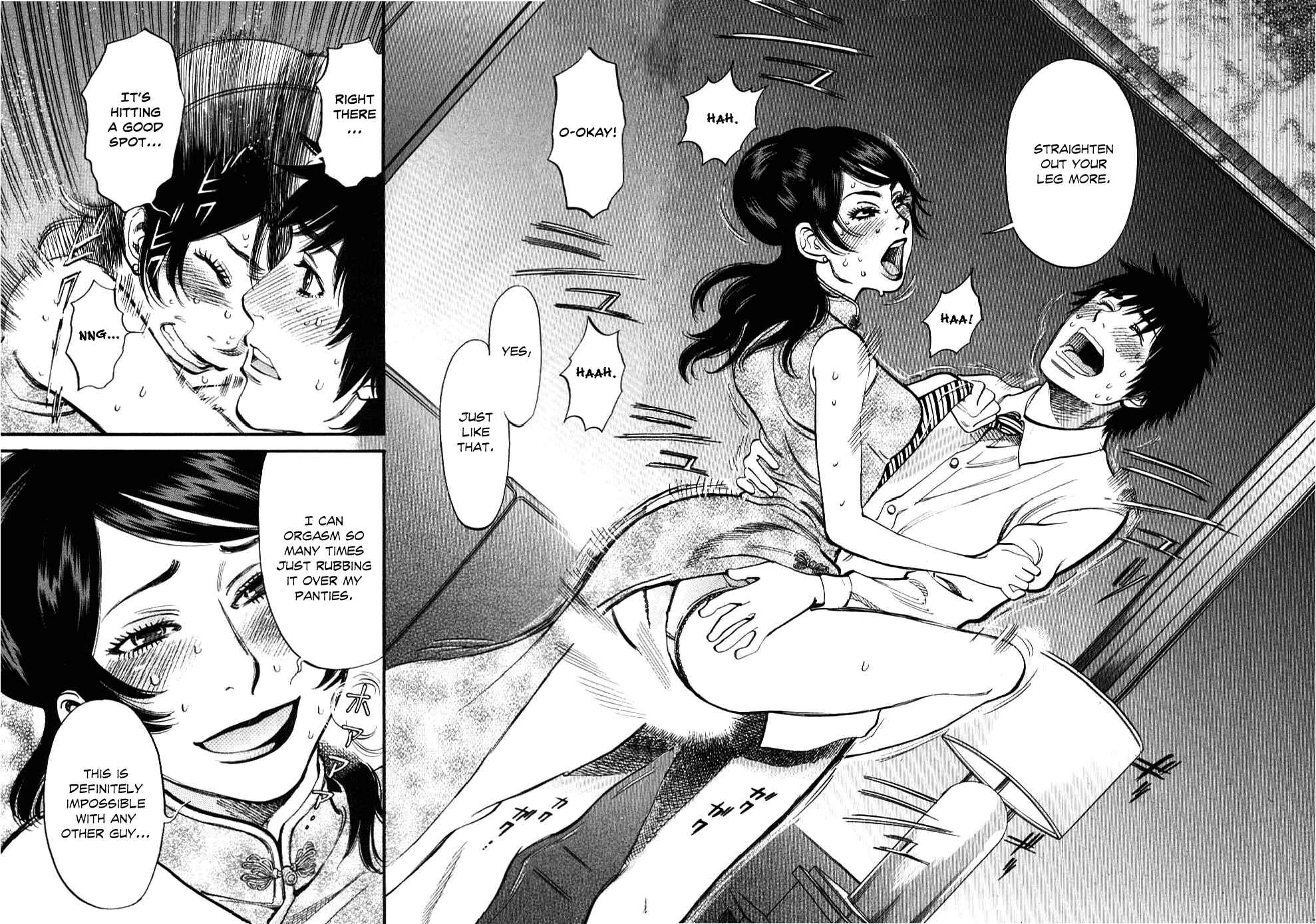Look at this S! Cupid's Prank Chapter 24 - Page 11