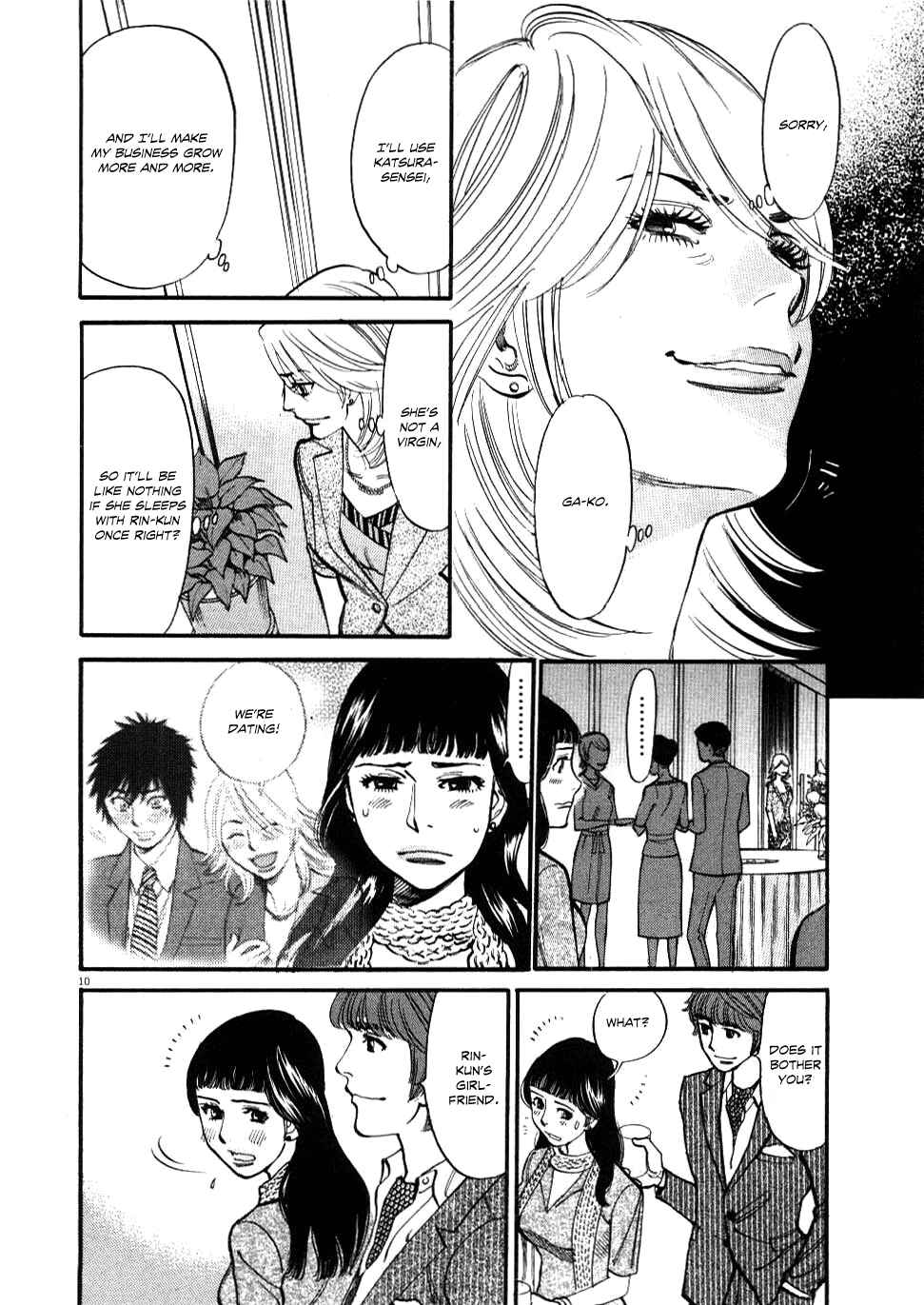 Look at this S! Cupid's Prank Chapter 24 - Page 9
