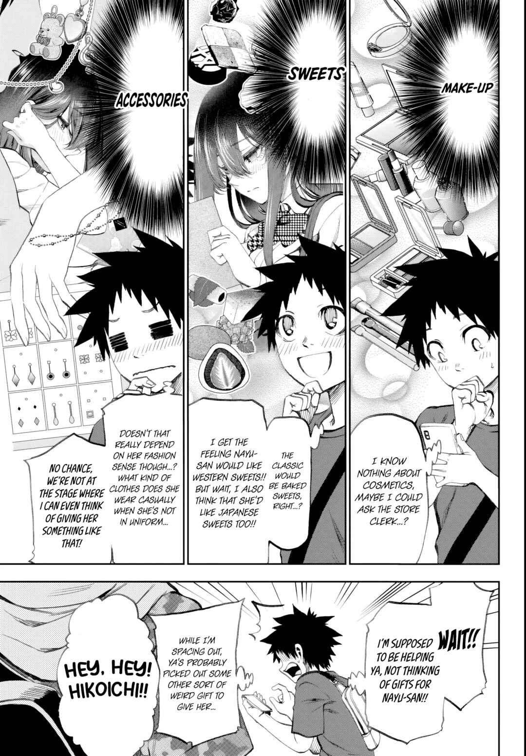 Kesa mo Yuraretemasu Chapter 19 - Page 10