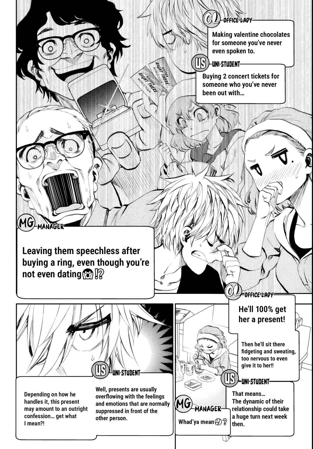 Kesa mo Yuraretemasu Chapter 19 - Page 3