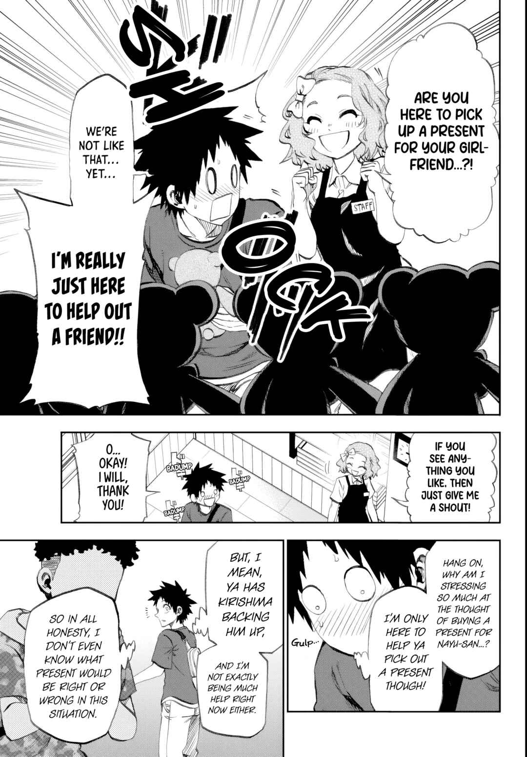 Kesa mo Yuraretemasu Chapter 19 - Page 8
