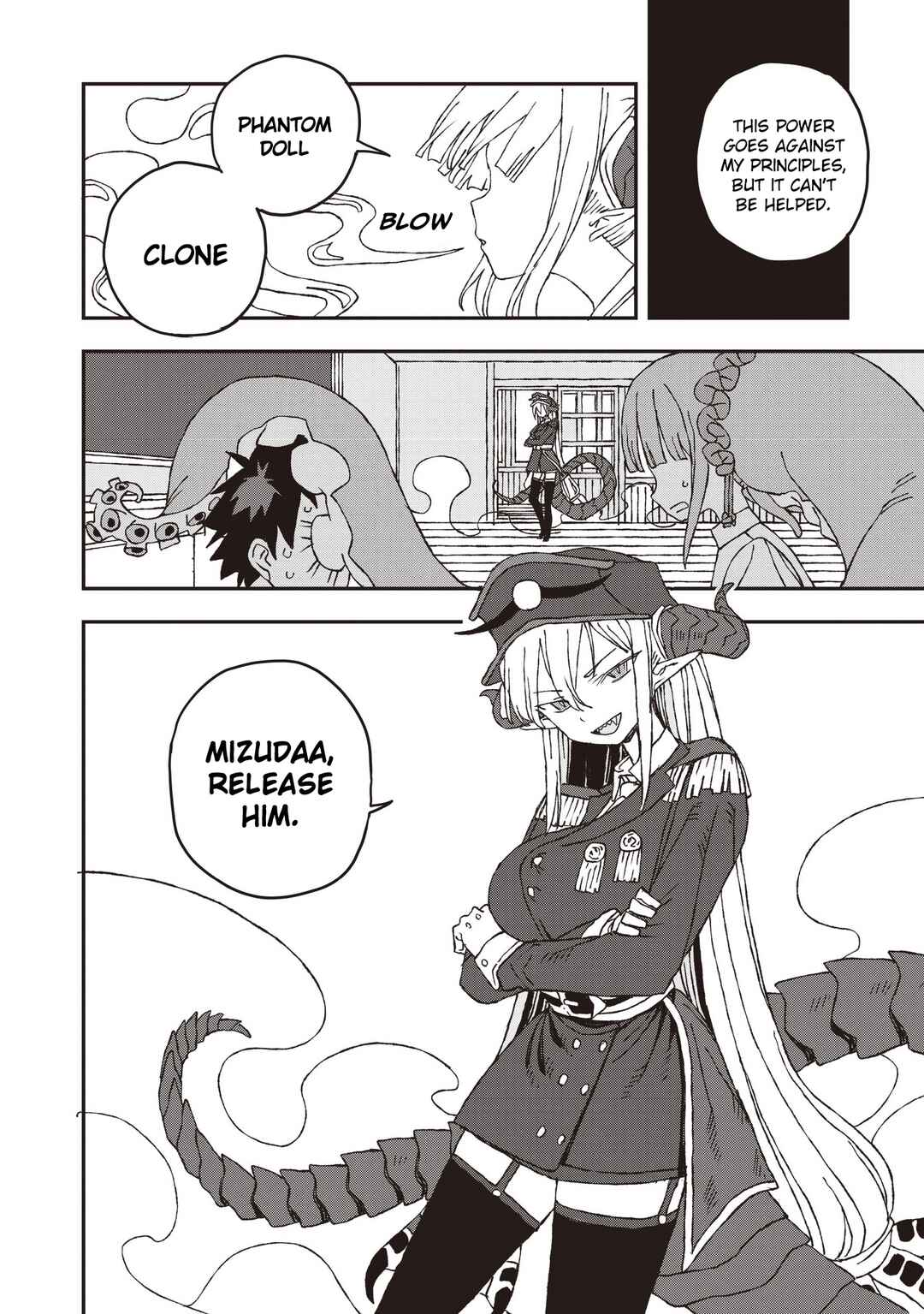 Mizudako-chan kara wa Nigerarenai! Chapter 31 - Page 20