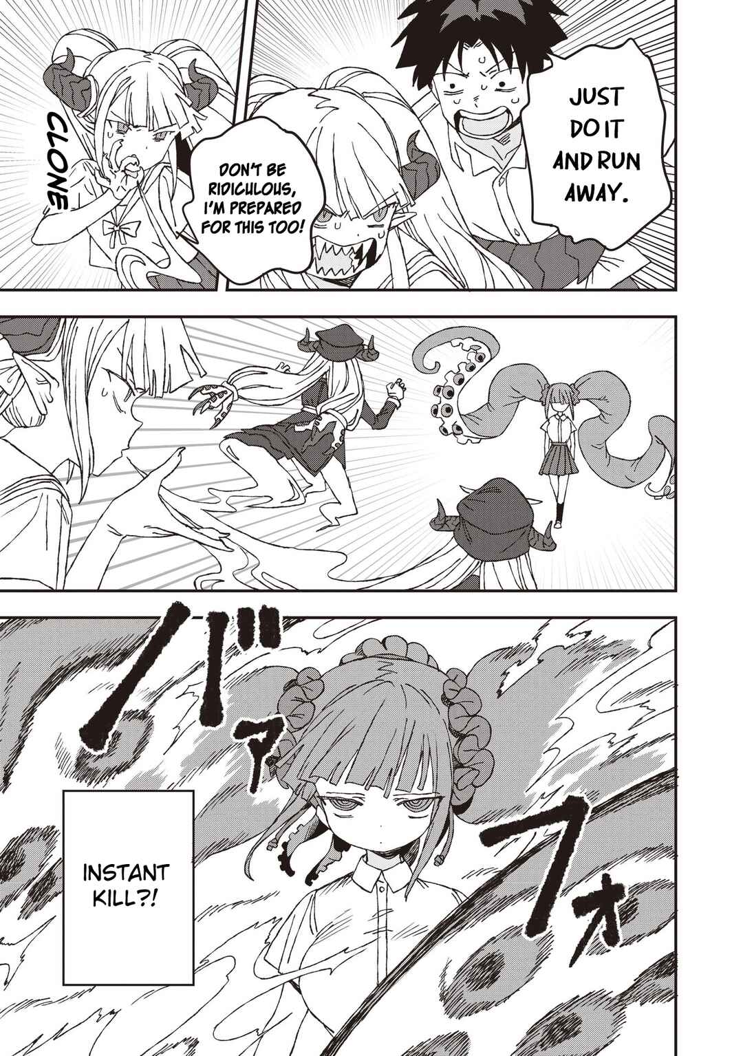 Mizudako-chan kara wa Nigerarenai! Chapter 31 - Page 25
