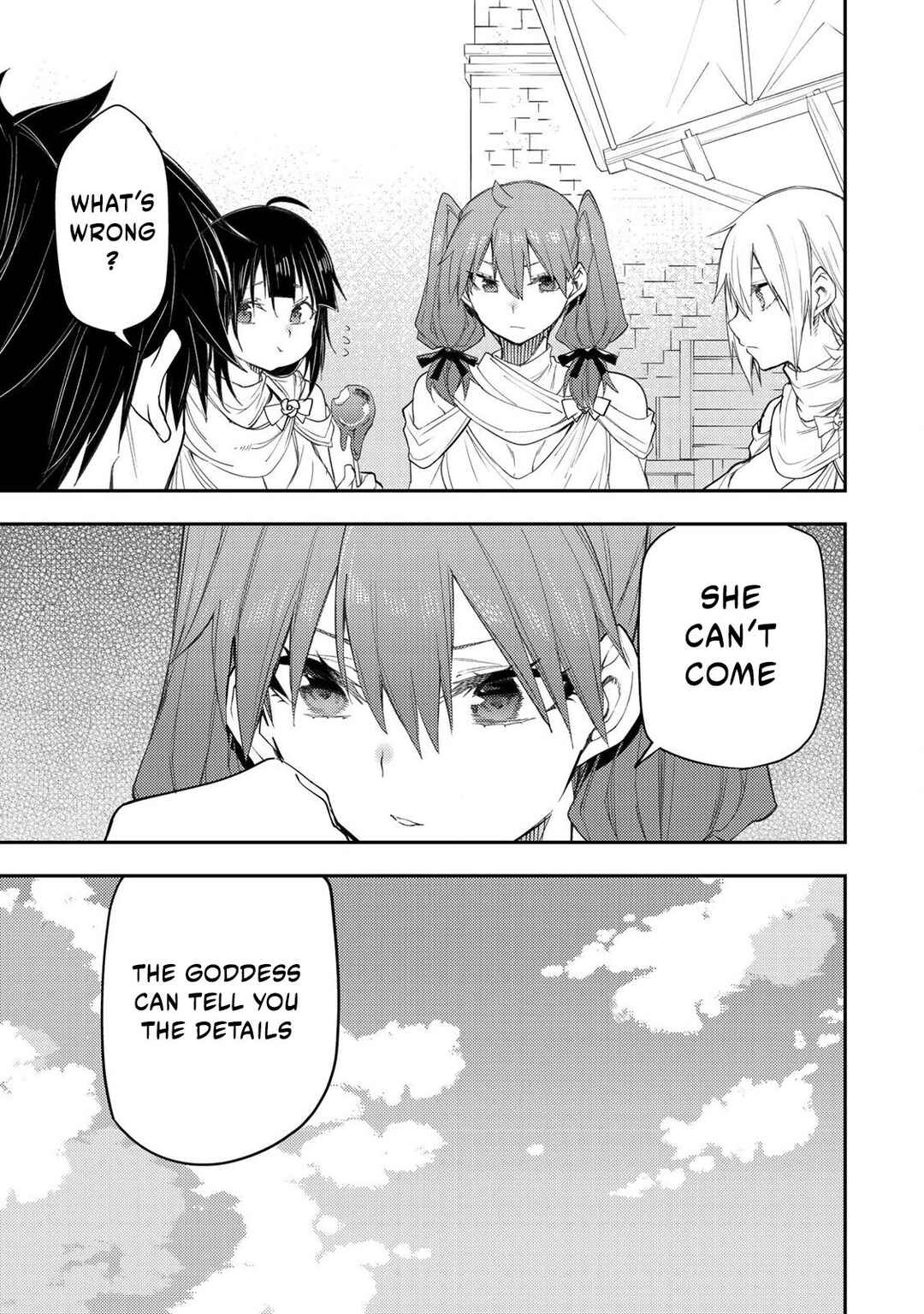Seinaru Otome to Himegoto wo Chapter 21 - Page 10