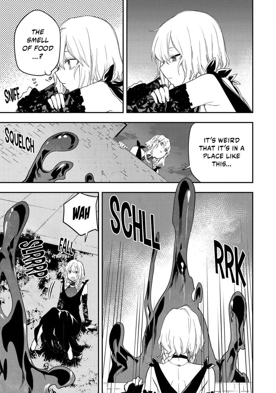 Seinaru Otome to Himegoto wo Chapter 21 - Page 16