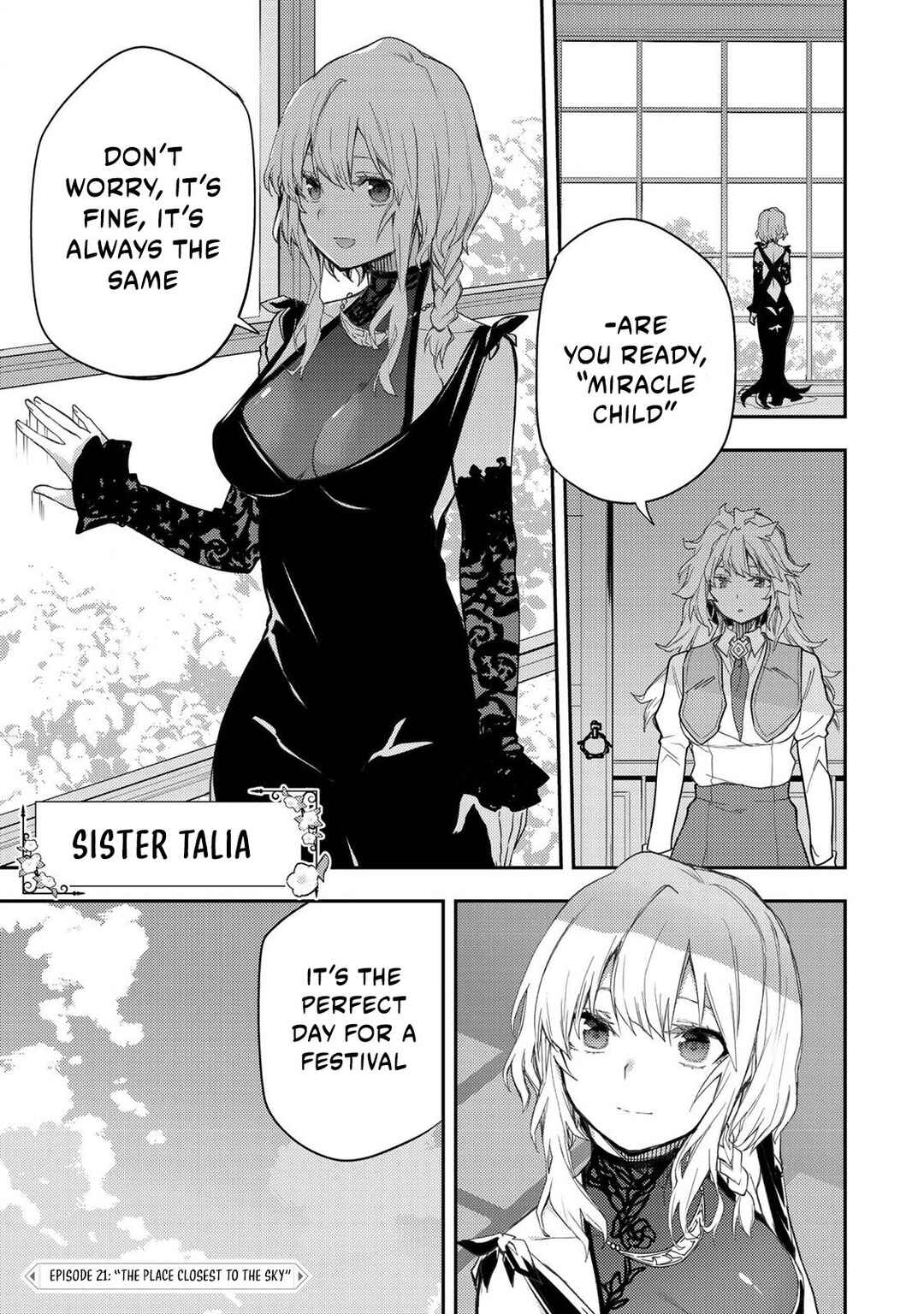 Seinaru Otome to Himegoto wo Chapter 21 - Page 2