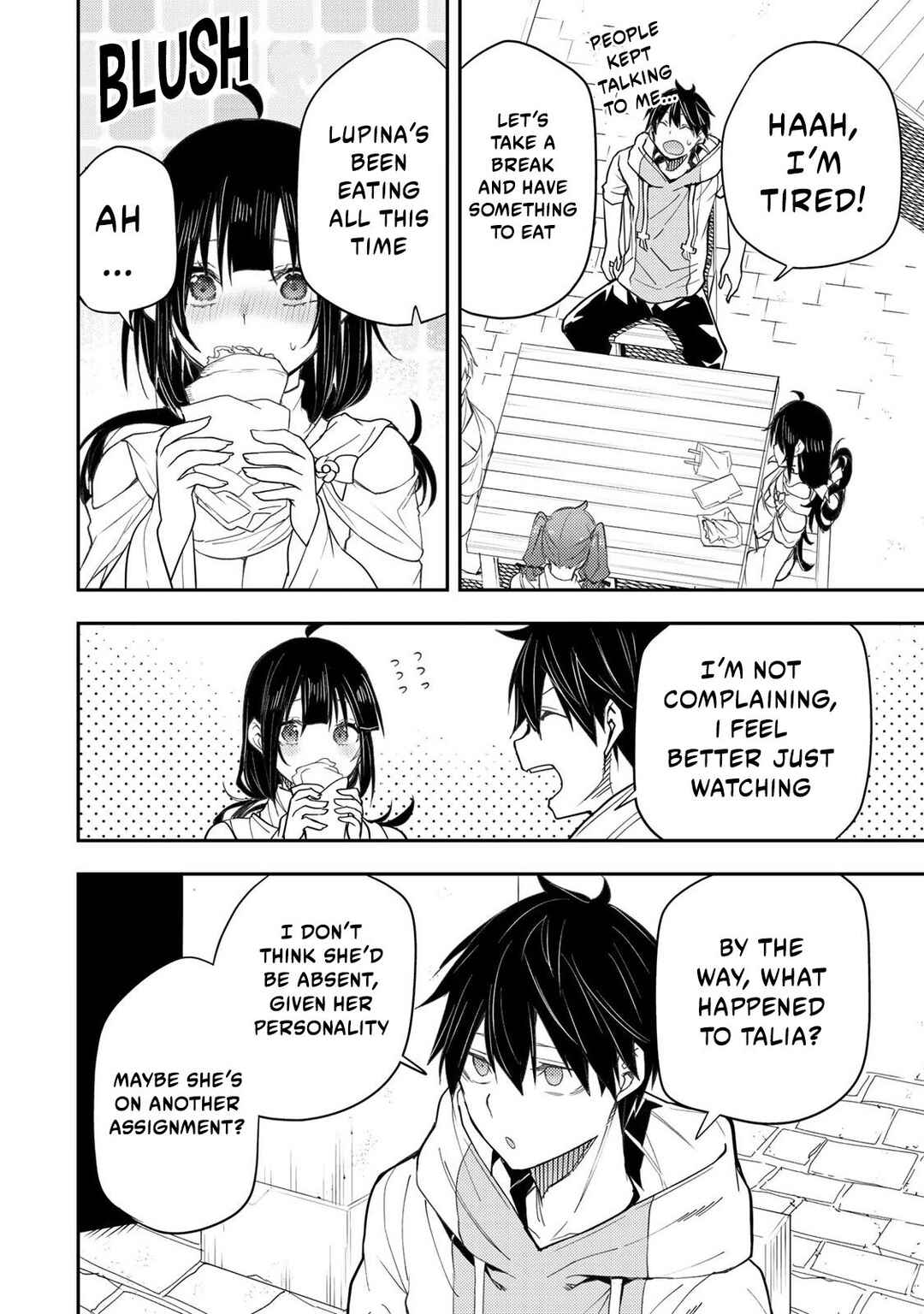 Seinaru Otome to Himegoto wo Chapter 21 - Page 9