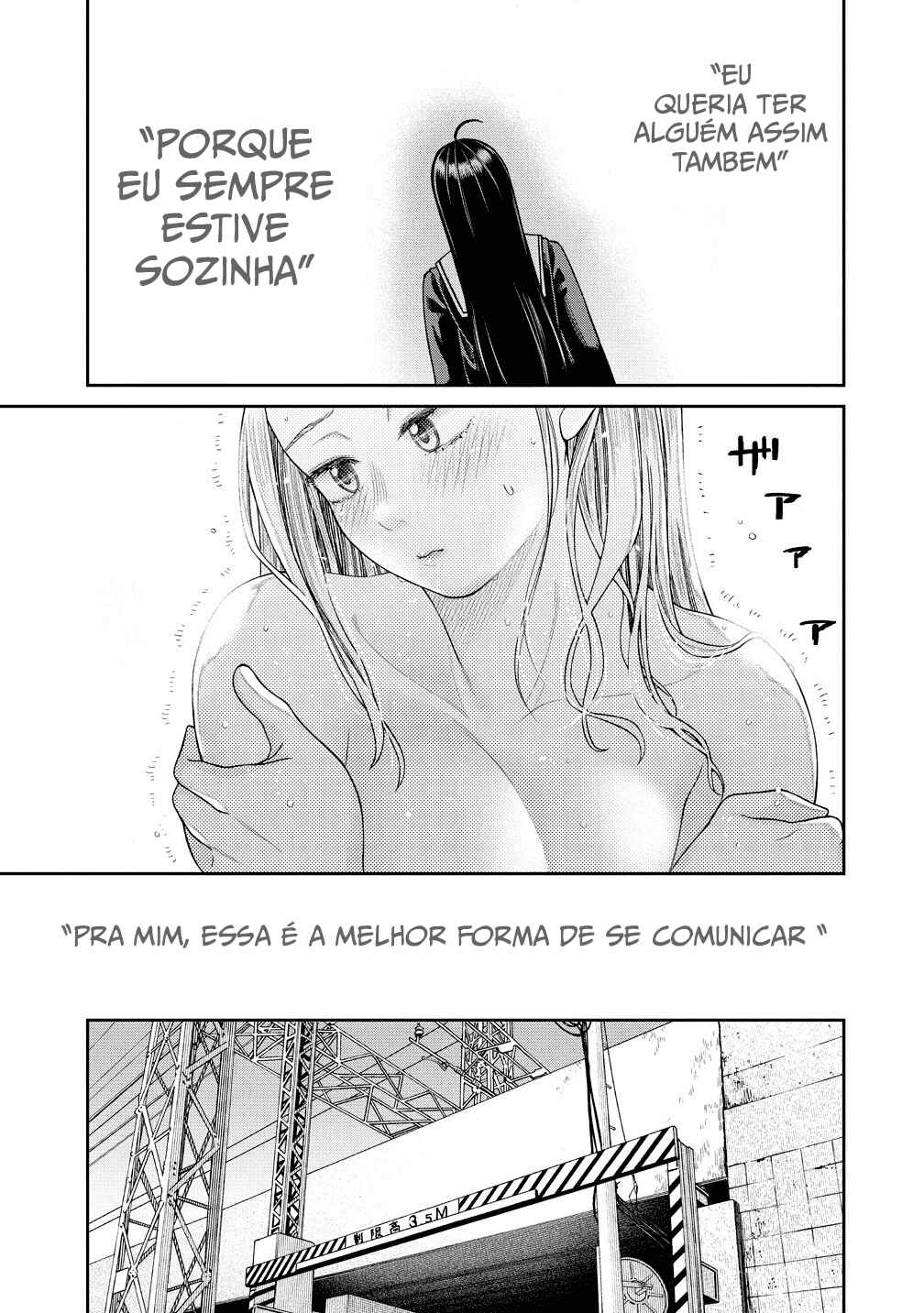 Anata e Sasageru Sadistic Chapter 2 - Page 11