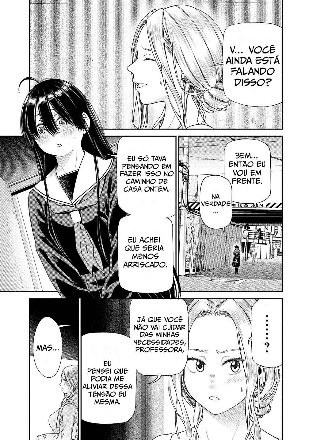 Anata e Sasageru Sadistic Chapter 2 - Page 13