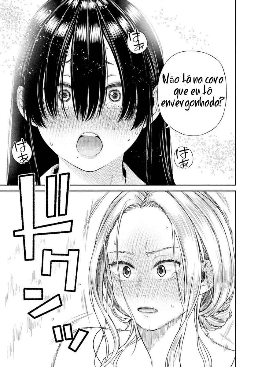 Anata e Sasageru Sadistic Chapter 2 - Page 16