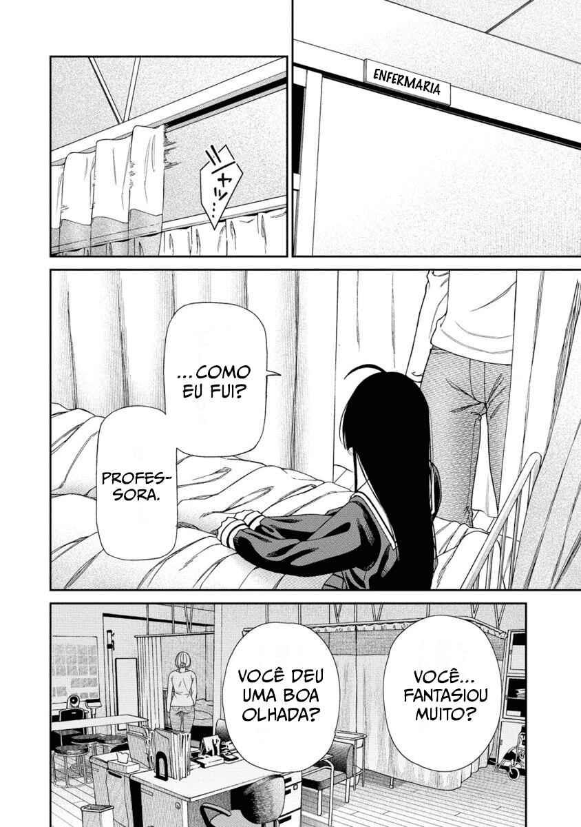 Anata e Sasageru Sadistic Chapter 2 - Page 25
