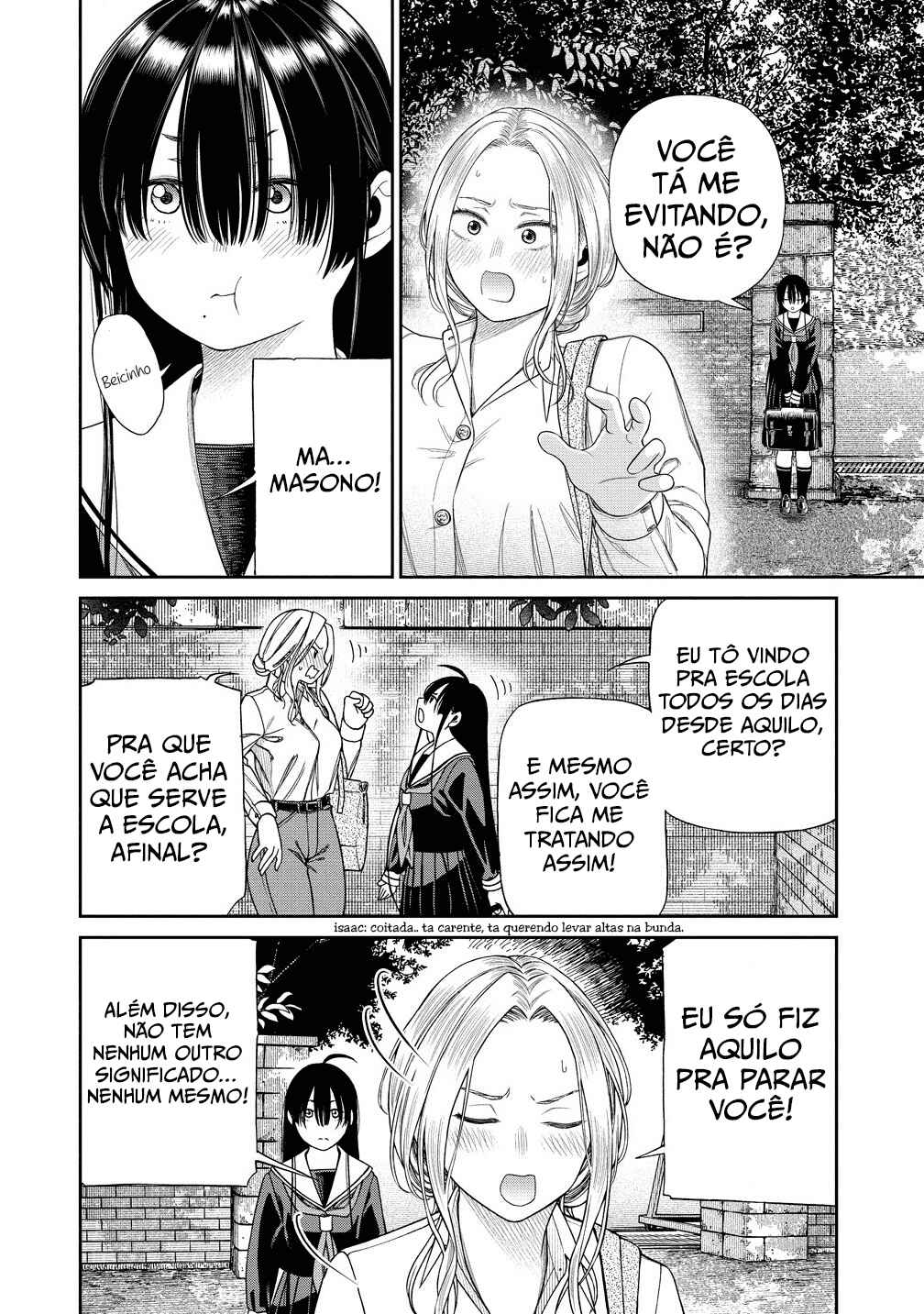 Anata e Sasageru Sadistic Chapter 2 - Page 6