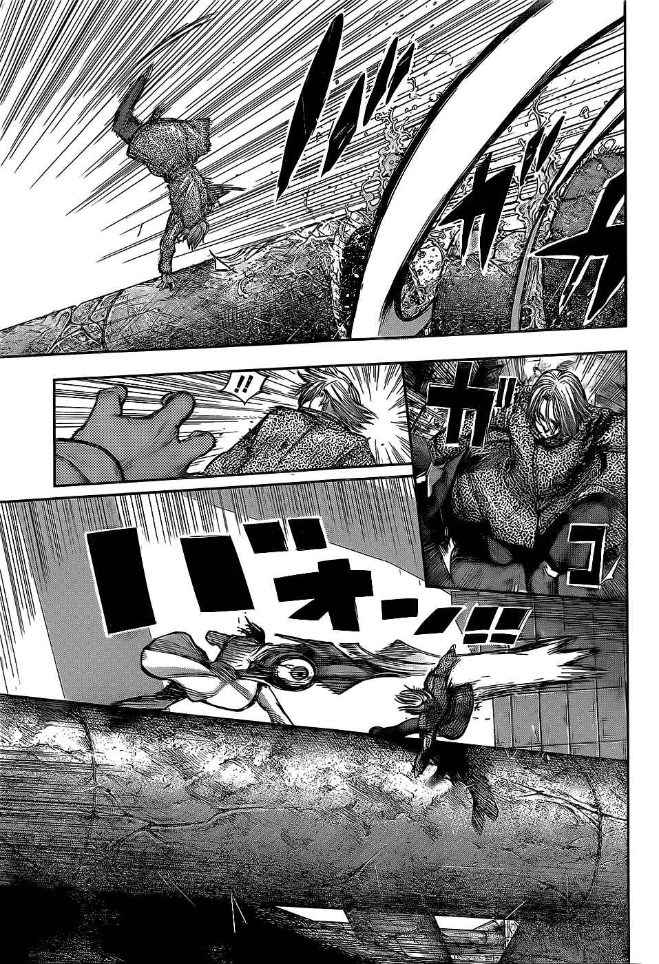 Tokyo Ghoul:re Chapter 141 - Page 4