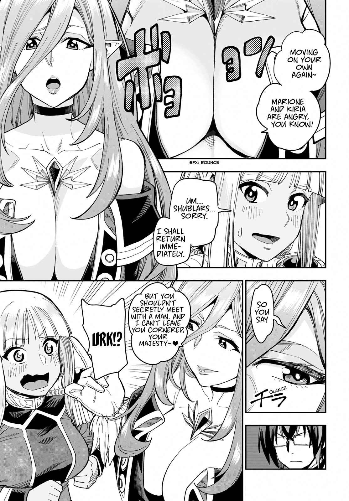 Konjiki no Word Master: Yuusha Yonin ni Makikomareta Unique Cheat Chapter 58 - Page 11