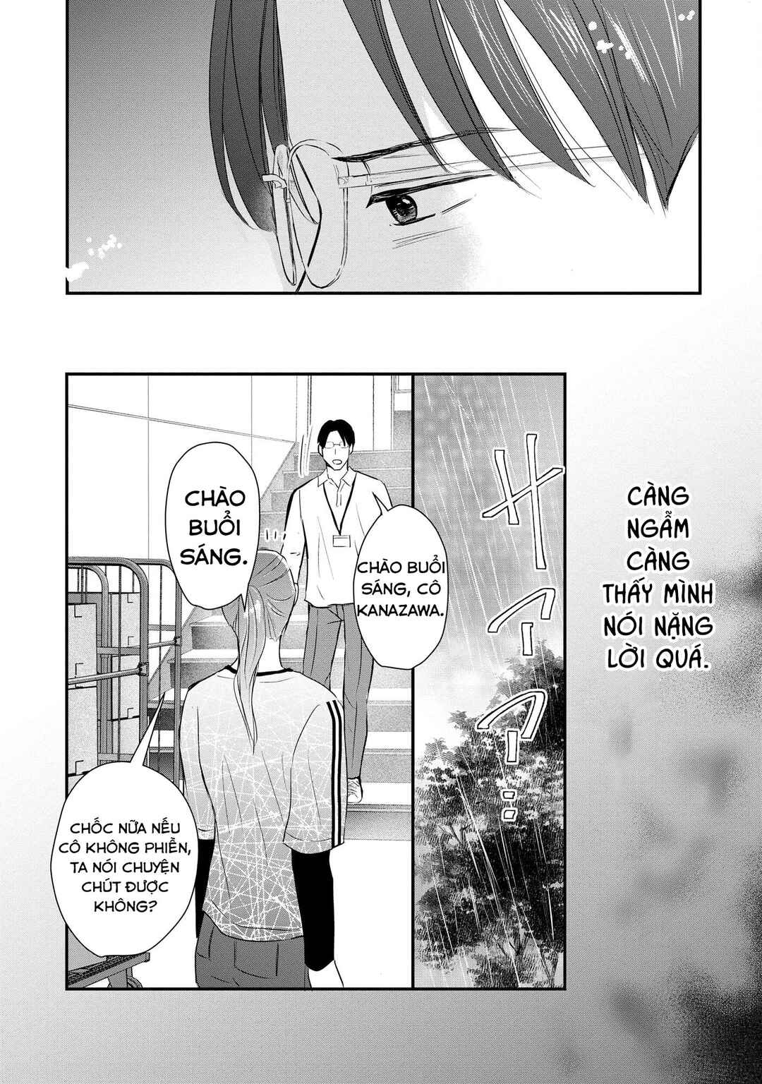 DINKs no Totsuki Touka: "Umanai Onna" wa Dame Desu ka? Chapter 9 - Page 20