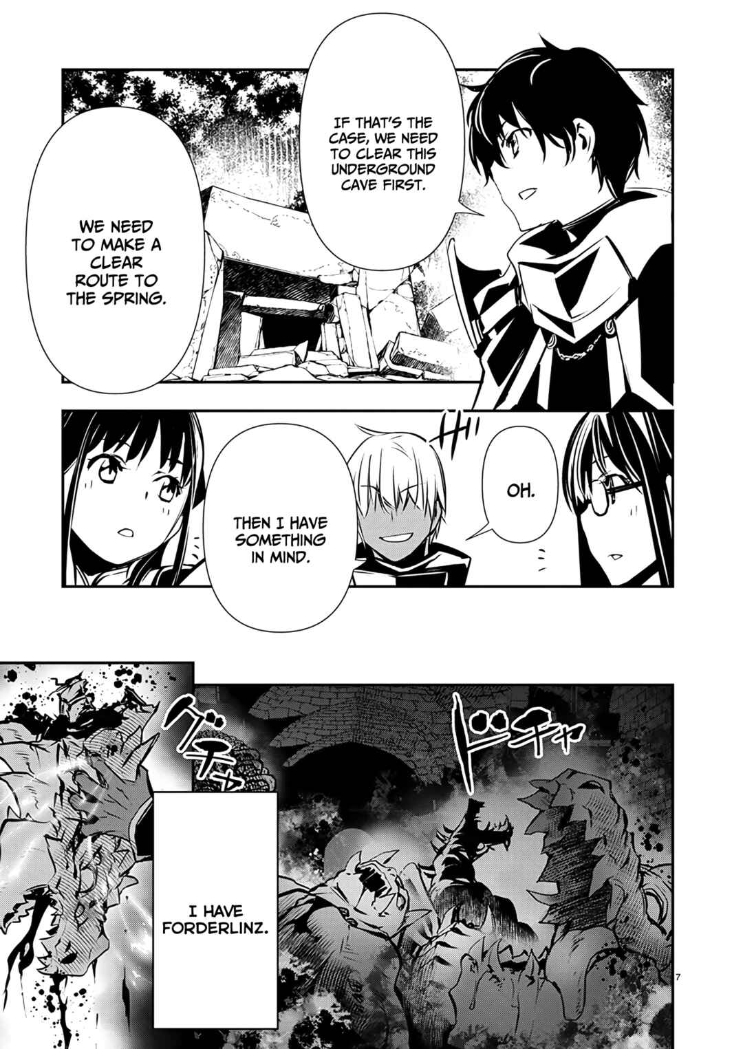 Isekai NTR ~Shinyuu no Onna wo Saikyou Skill de Otosu Houhou~ Chapter 47 - Page 8