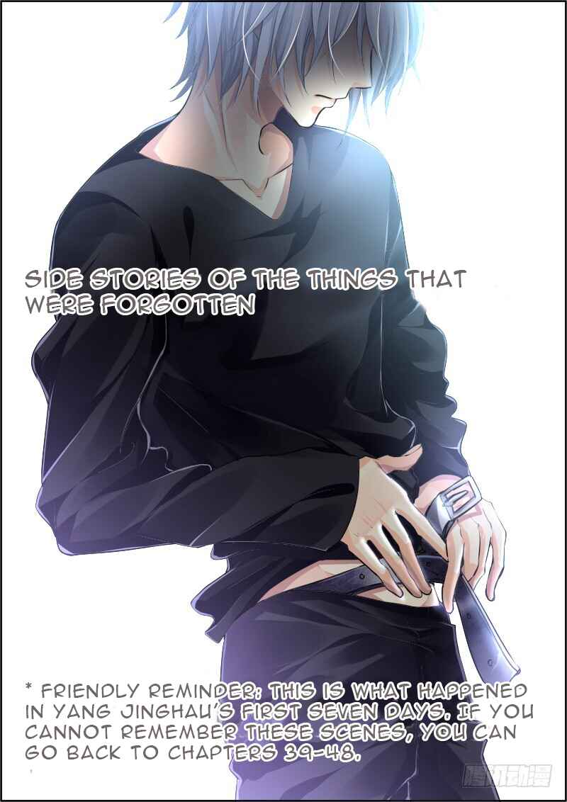 Soul Contract Chapter 101.1 - Page 1