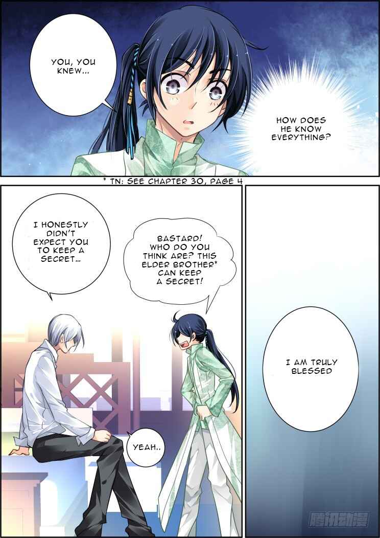 Soul Contract Chapter 101.1 - Page 5