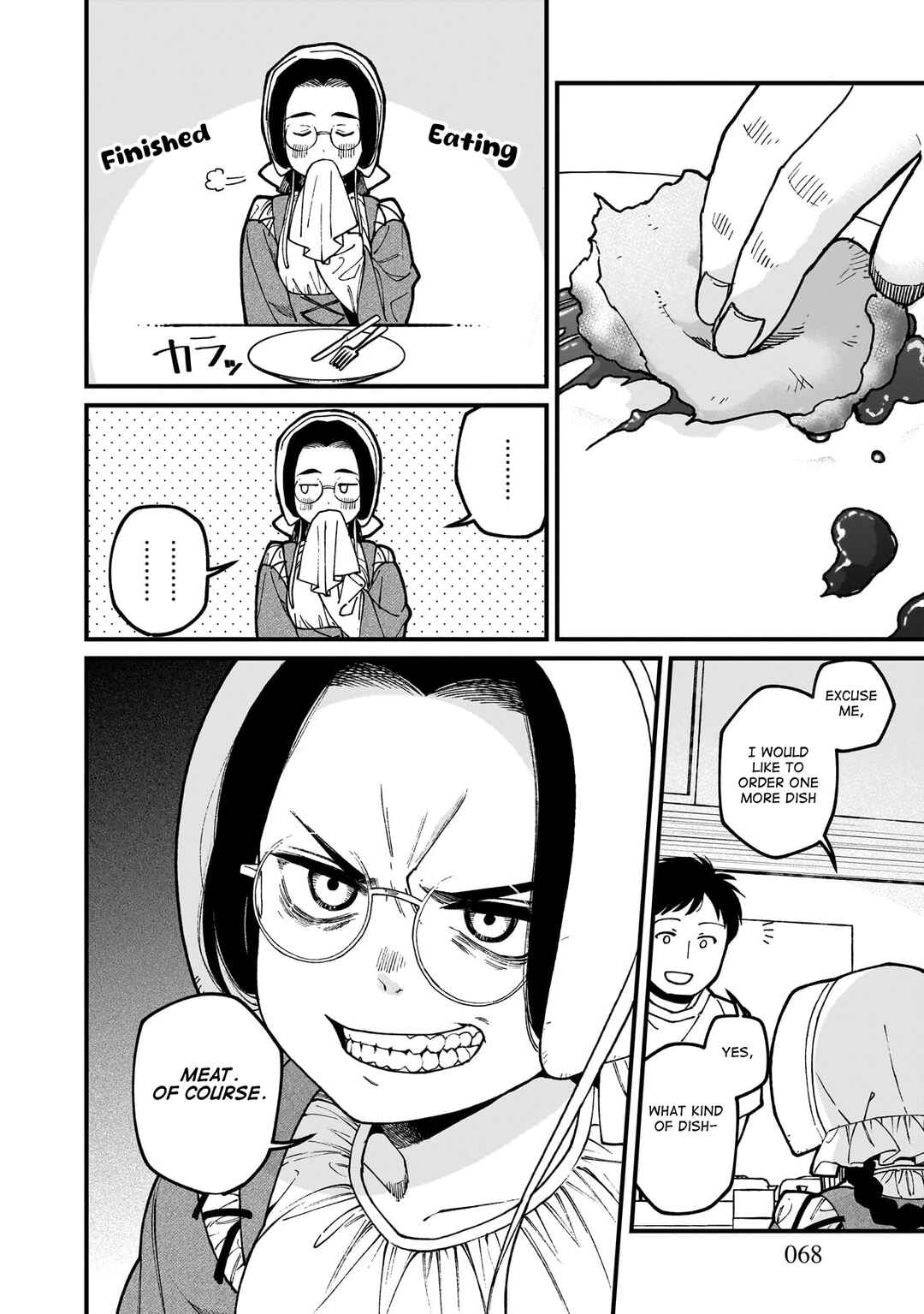 Isekai Izakaya "Gen" Chapter 69 - Page 13