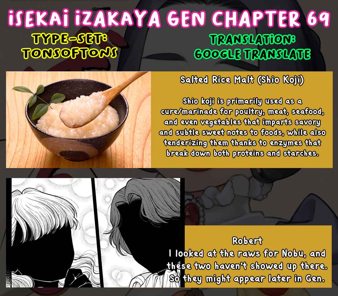 Isekai Izakaya "Gen" Chapter 69 - Page 21