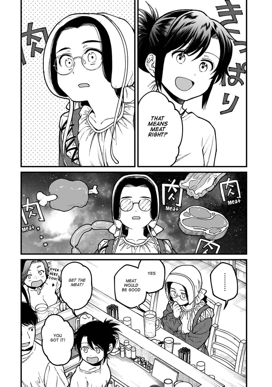 Isekai Izakaya "Gen" Chapter 69 - Page 8