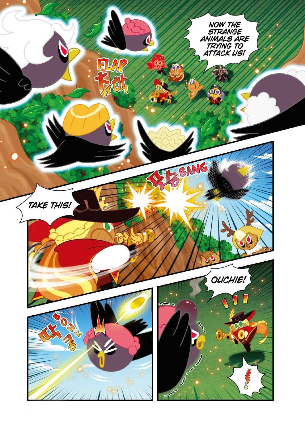 Cookie Run Kingdom Chapter 41 - Page 6