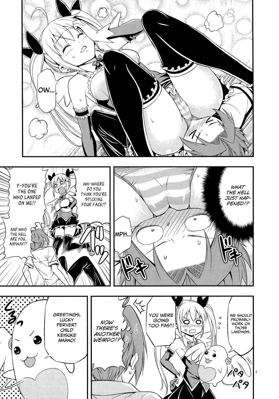 Zetsurin! Chapter 1 - Page 12