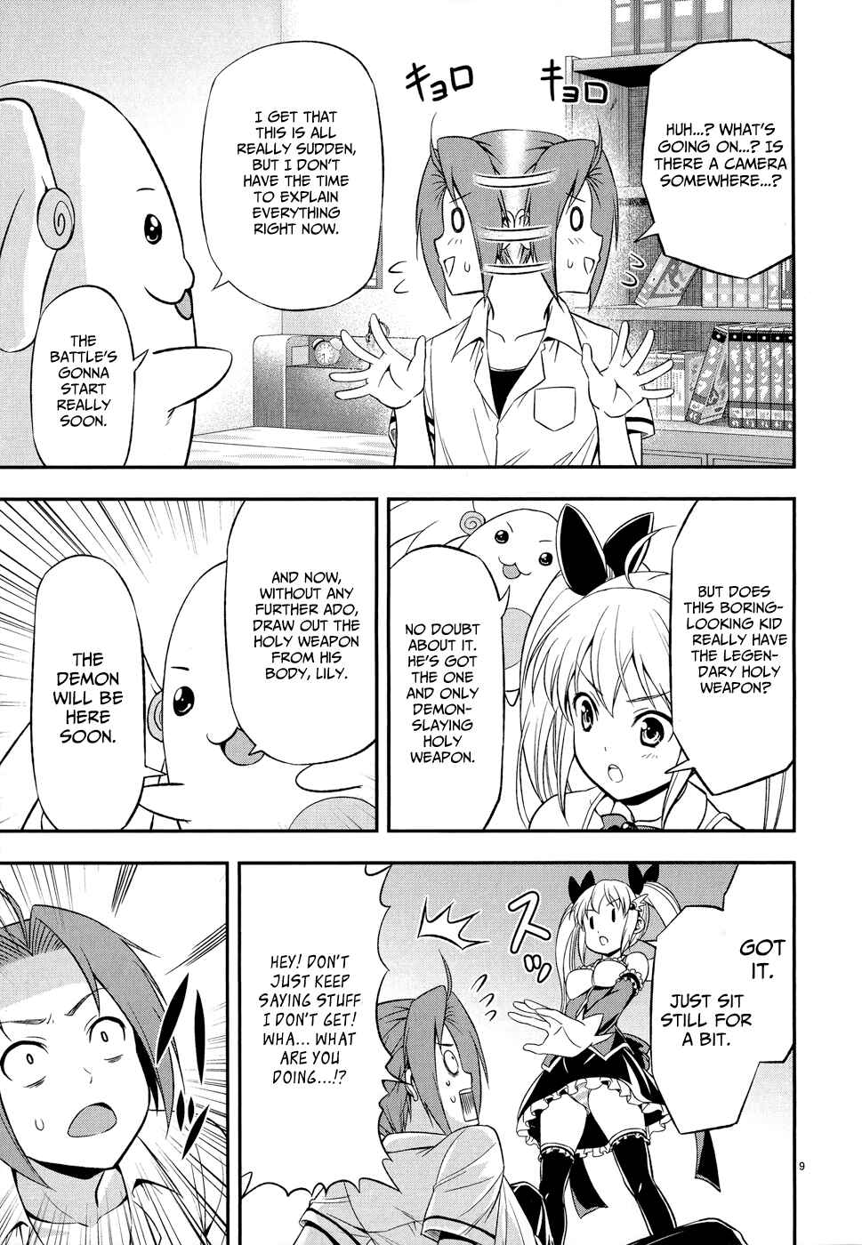 Zetsurin! Chapter 1 - Page 14