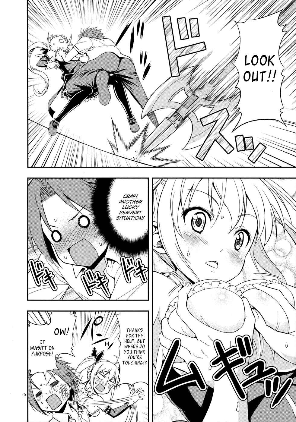 Zetsurin! Chapter 1 - Page 15