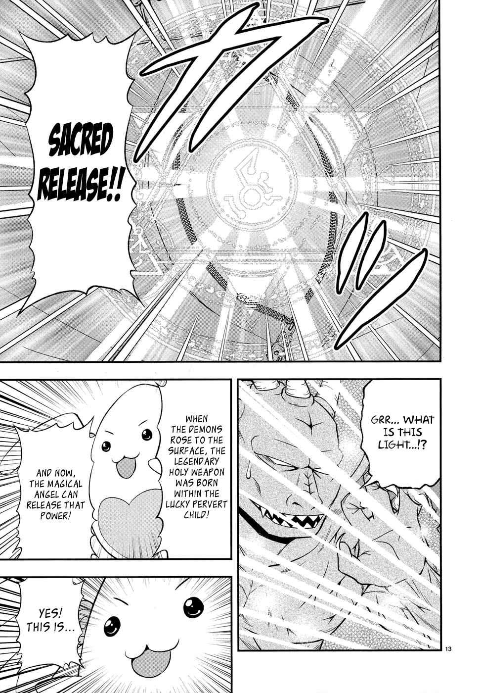 Zetsurin! Chapter 1 - Page 18