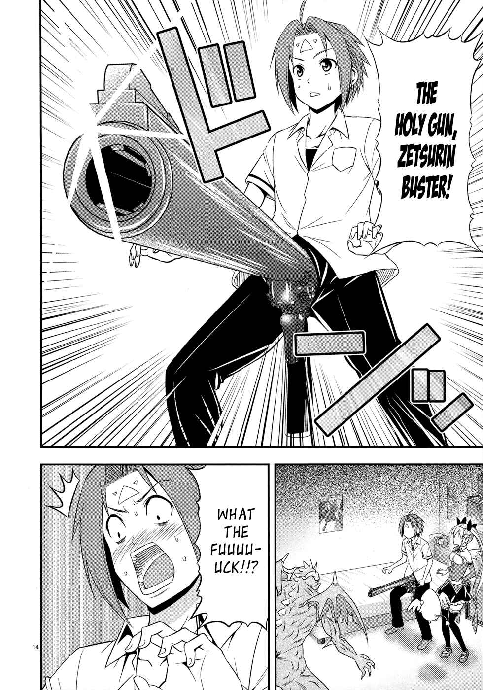 Zetsurin! Chapter 1 - Page 19